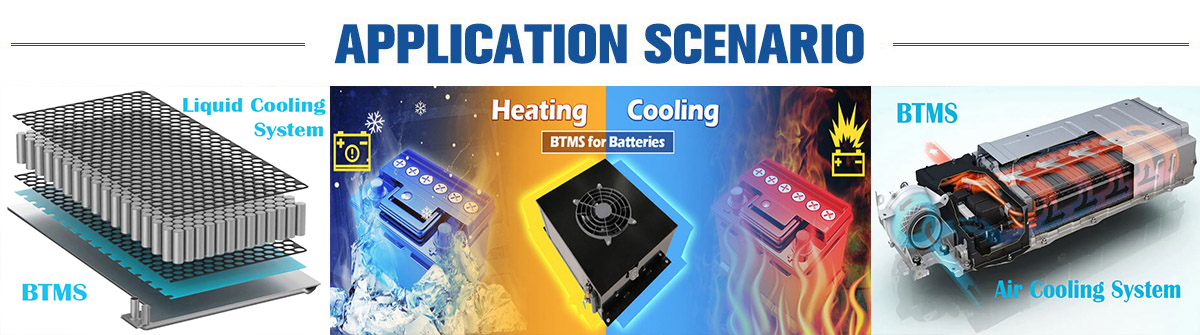 BTMS cooling system